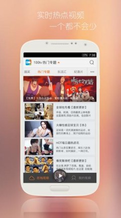 秋霞最新网址，自然美景之旅，探寻内心宁静与平和的旅程