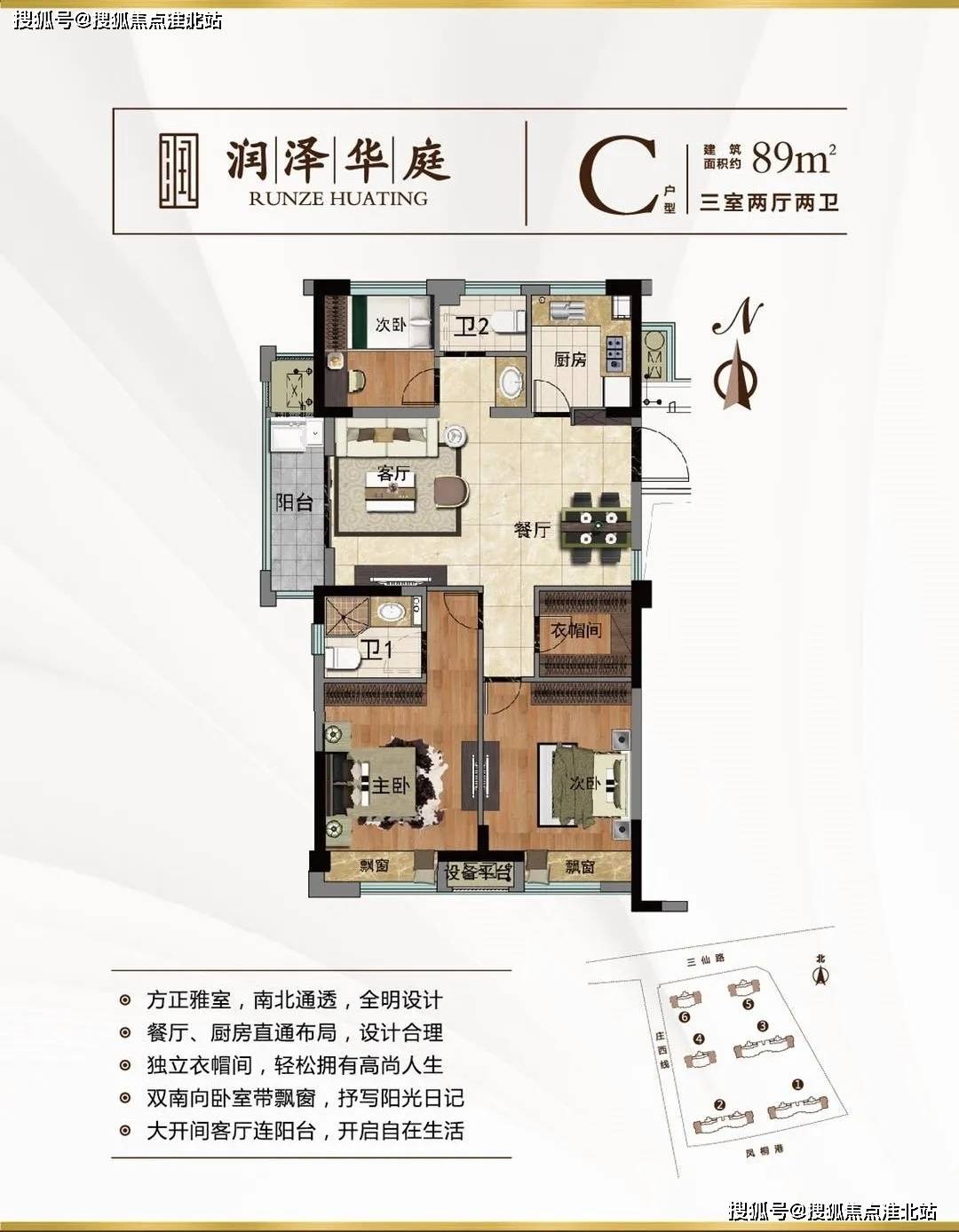 秋霞最新网址，自然美景之旅，探寻内心宁静与平和的旅程