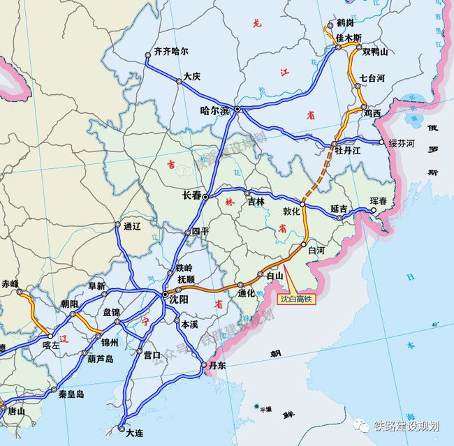 沈白高铁最新进展，速度与亲情的交融之旅