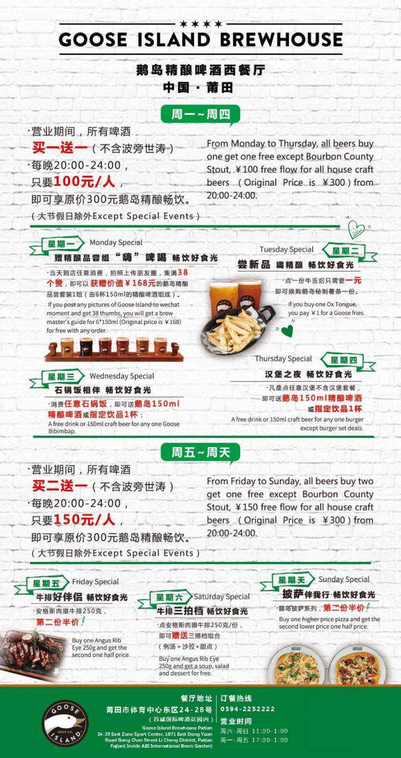每日福利更新，探索自然美景之旅，重拾内心宁静与平和的旅程