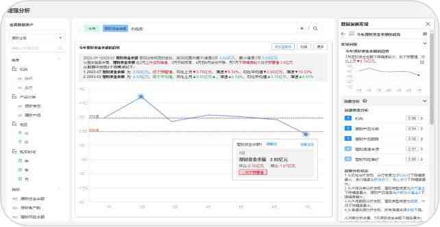 ＂一肖一码一一肖一子＂的：实地观察数据设计_简易版5.2