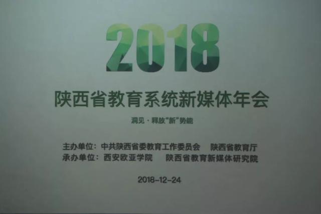 ＂新奥门天天开奖资料大全309期＂的：高效执行方案_动感版8.88