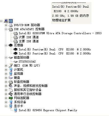 第1462页