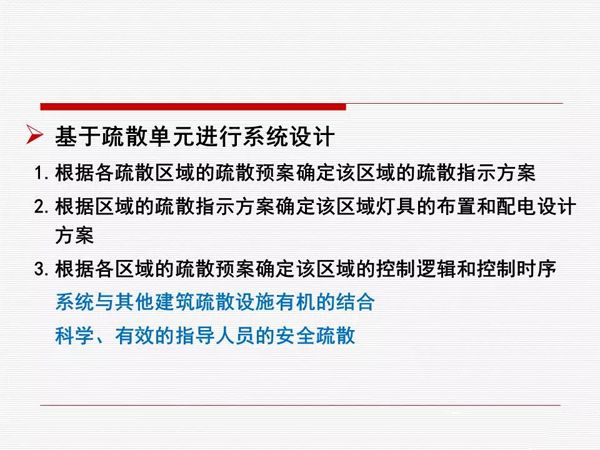 ＂澳门管家婆100中＂的：解析解释说法_先锋实践版7.27