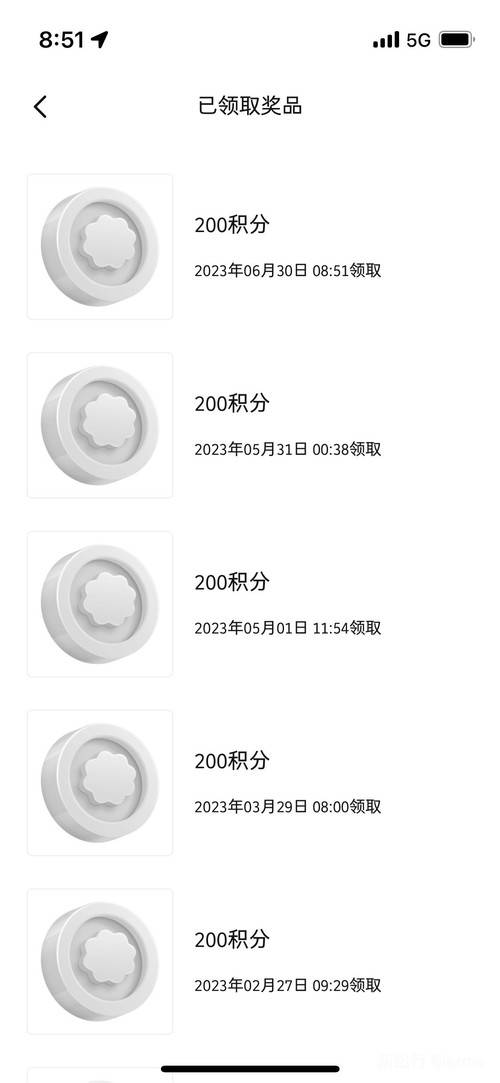 "管家一肖一码100中奖"的:专业数据解释设想_豪华款3.4