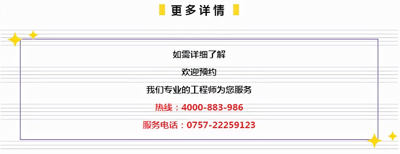 ＂管家婆必出一肖一码一中＂的：实践调查说明_语音版5.96