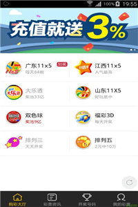 ＂香港+澳门+资料大全＂的：实时更新解释介绍_百搭版1.56