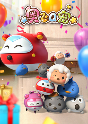 奥飞动漫经典作品大盘点，探索其丰富多样的作品世界
