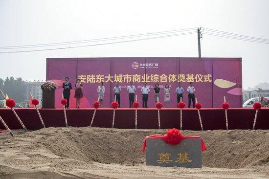东大时代广场最新资讯，科技前沿的高科技产品介绍