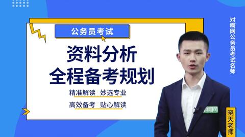 2024新澳精准资料大全,快速解答方案实践_投影版46.280