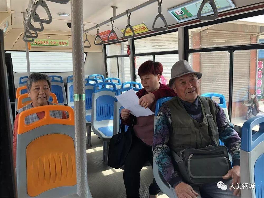 莱芜公交路线更新，城市出行更便捷，新脉动助力莱芜发展