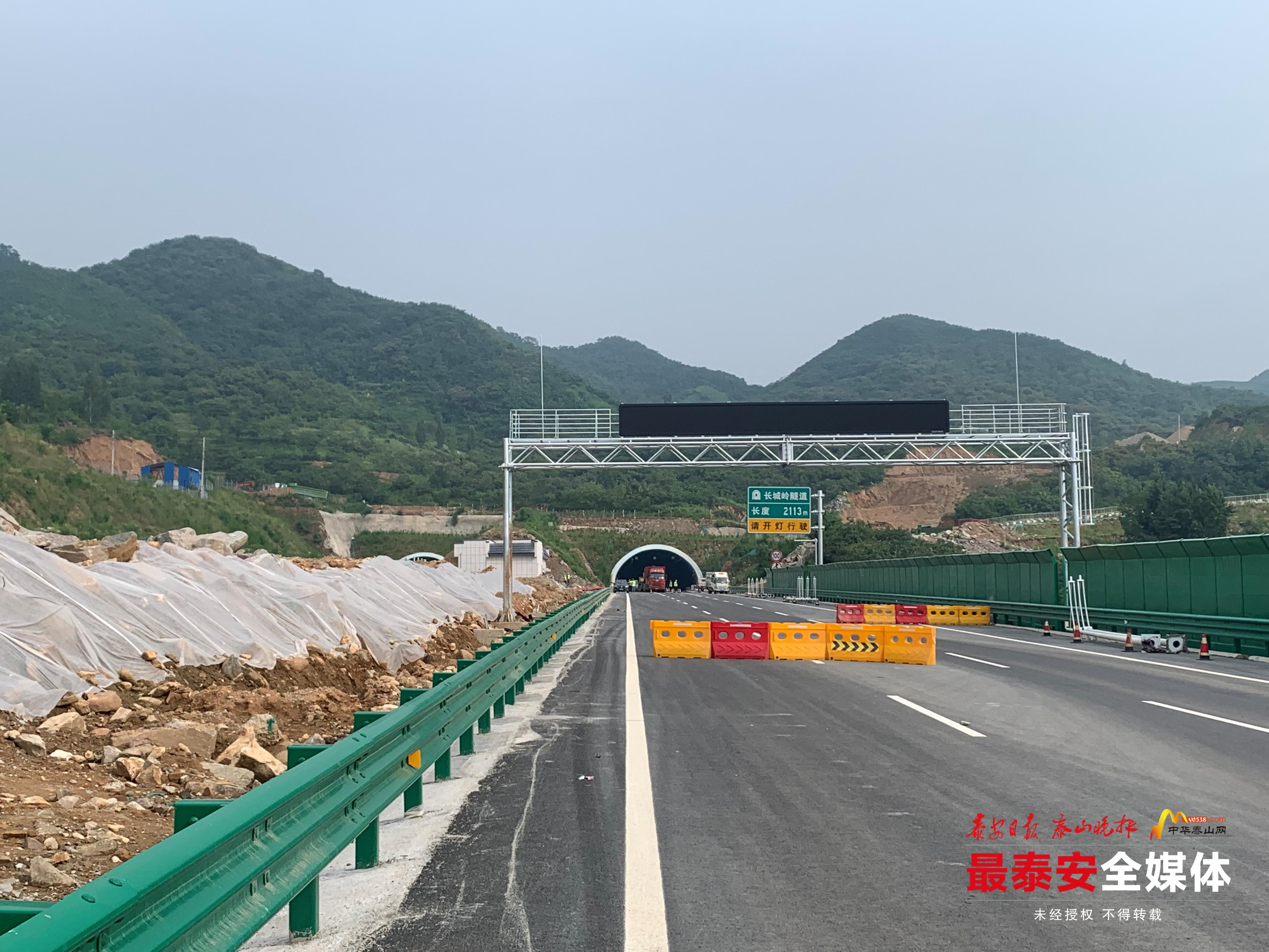 莱芜公交路线更新，城市出行更便捷，新脉动助力莱芜发展