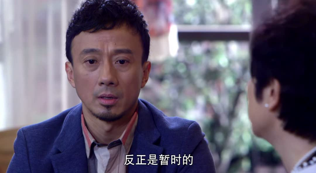 出人头地电视剧,学习、蜕变与自信的成长之旅