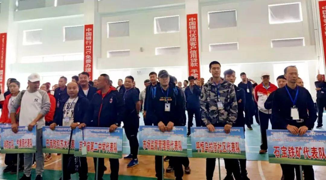 科技赋能职工篮球赛场，激情体验篮球魅力新篇章