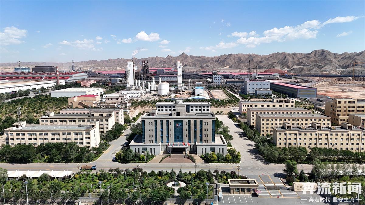 兰鑫钢铁最新动态揭秘，小巷中的隐藏瑰宝