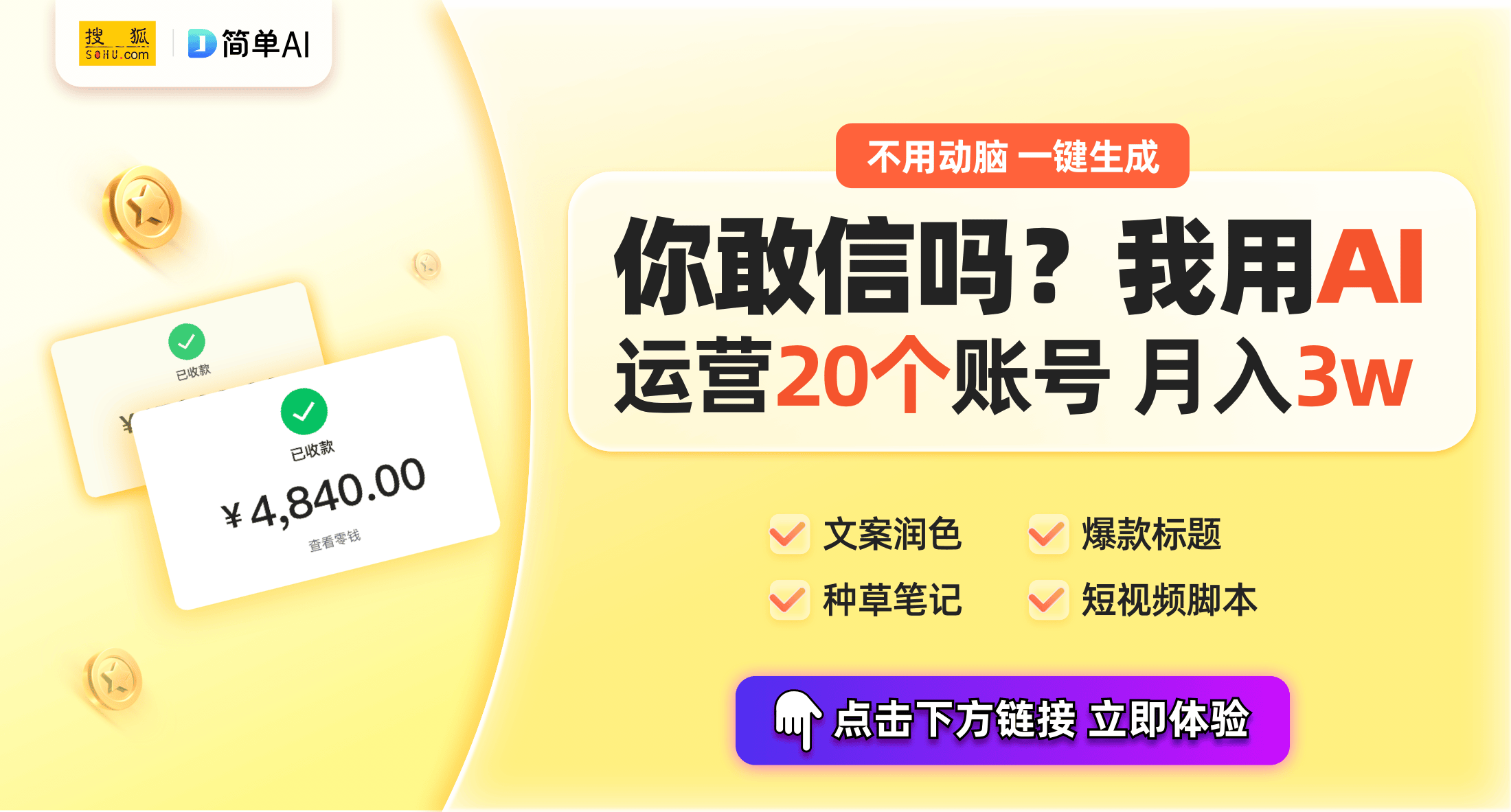 2024香港6合开奖结果+开奖记录,高效执行方案_极致版88.531