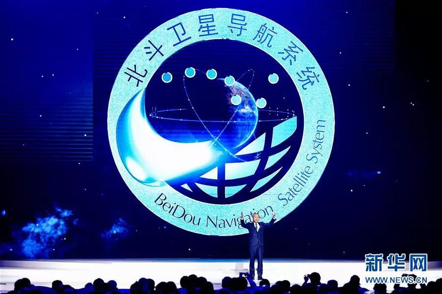中国最新科技成果,中国最新科技成果