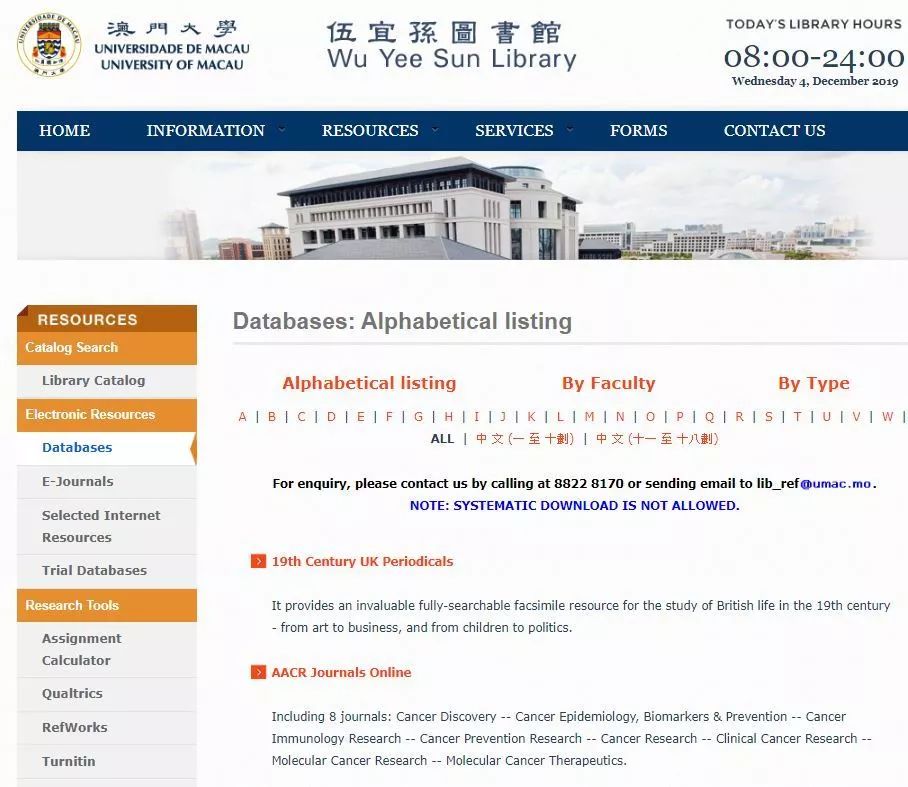 新澳资料正版免费资料,数据解析引导_智能版84.307
