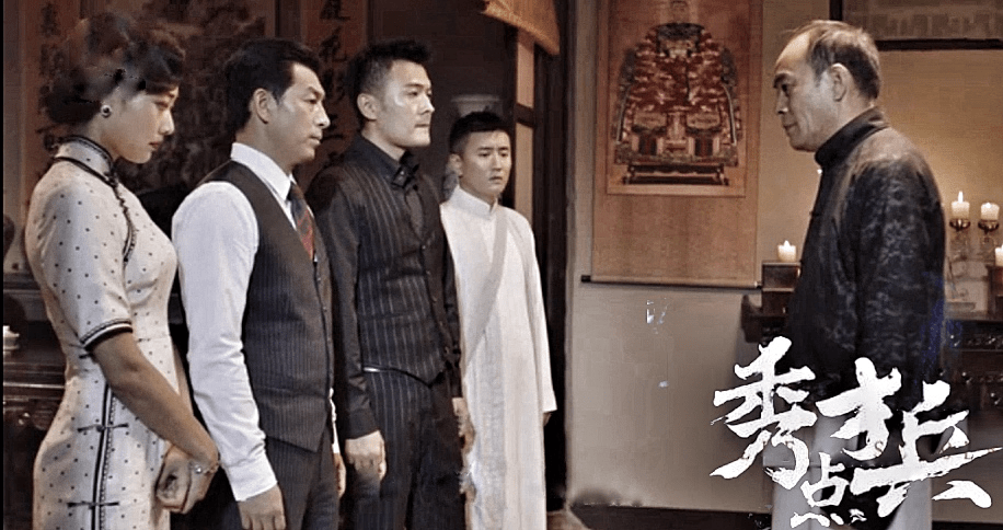 小红书推荐电视剧秀才点兵演员表全面揭秘