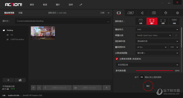 新澳门彩开奖结果及历史记录,精细化实施分析_Phablet24.867