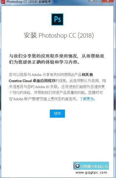 最新Photoshop版本查询指南,轻松掌握设计神器资讯!✨