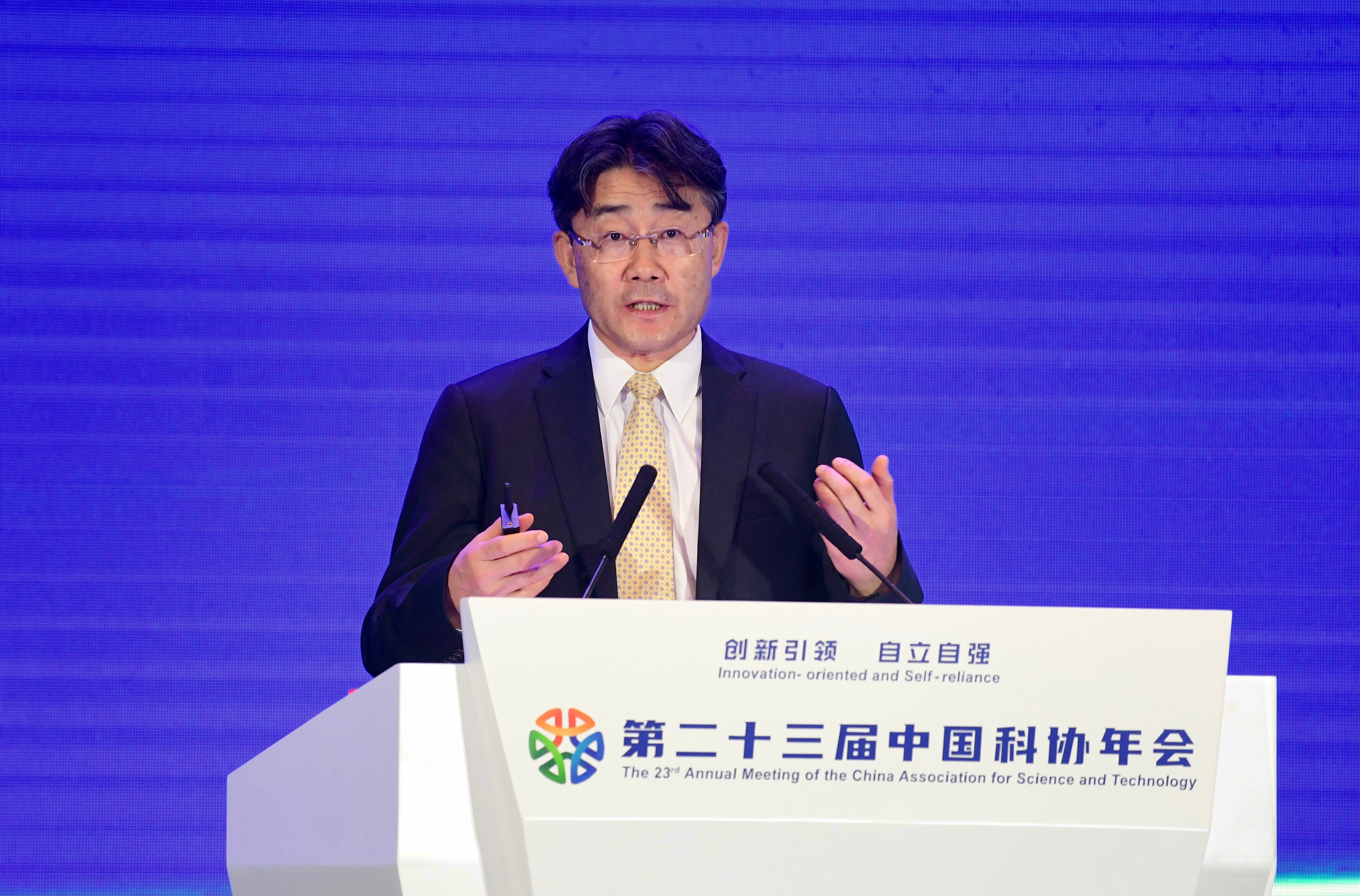 高福最新动态更新