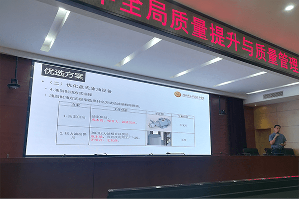 最新质量管理动态,时代追求与变革脉搏的探索