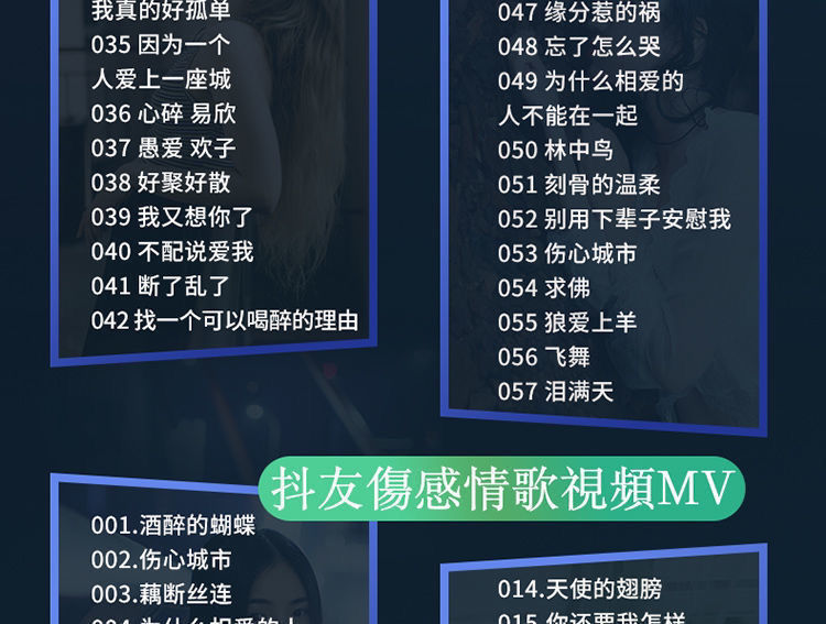 最新热门情歌与心灵之旅，自然美景中的平和与喜悦探寻