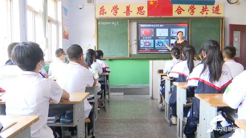 最新校园短片制作指南，从构思到完成的步骤详解