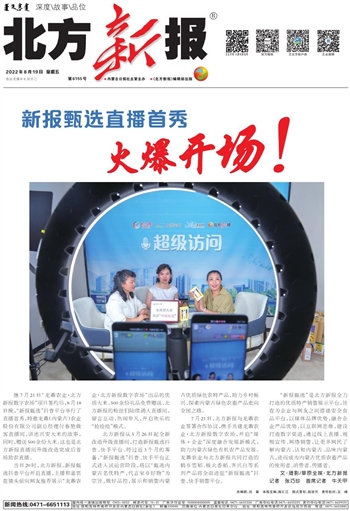 夜北资讯，点亮学习之路，成就自信与成长之路