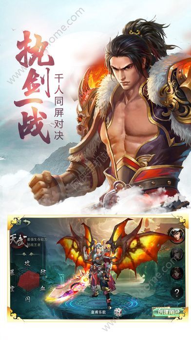 龙血武帝最新章节，热血传奇的继续篇章