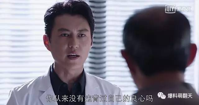 修敏齐演员，小巷中的隐秘宝藏与独特演艺之路探索