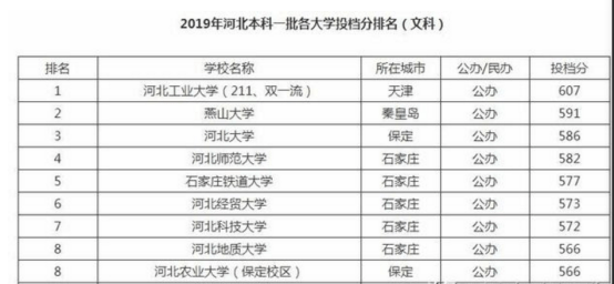 探索小巷隐藏宝藏，最新特色小店公布图片欣赏