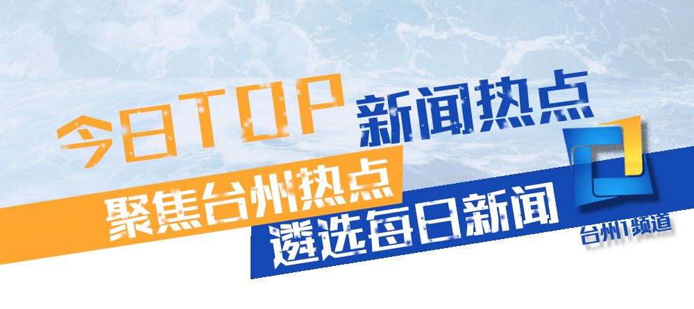 今日热点新闻背后的心灵之旅，探索自然美景，寻找内心平和宁静的启示