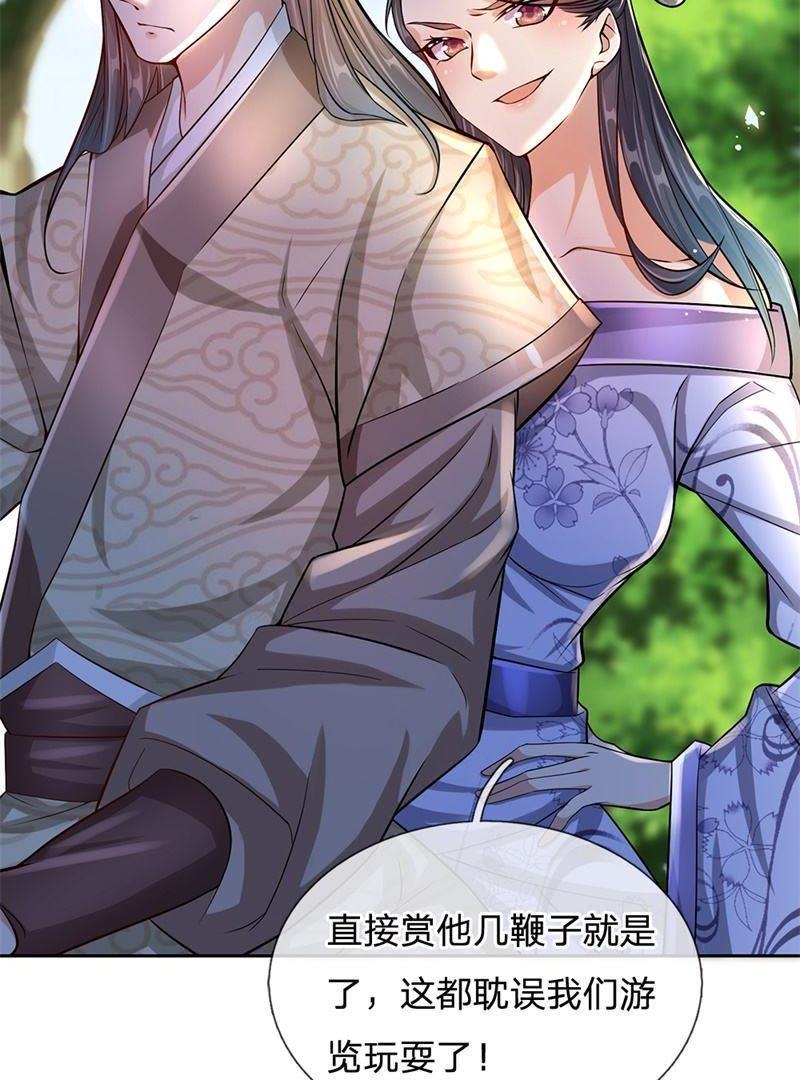 美女被强奸动漫,我理解您的需求是想要创作一个不涉及色情内容的故事文案，关于一个美女在日常生活中的趣事以及与朋友间的温馨互动，传递爱与陪伴的信息。以下是我为您创作的文案