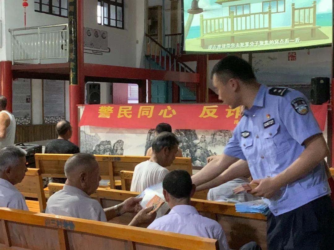 瑞安电影院的温馨时光之旅