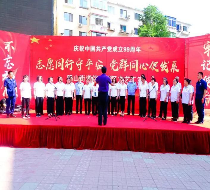 99社区资讯速递,99社区资讯速递使用指南