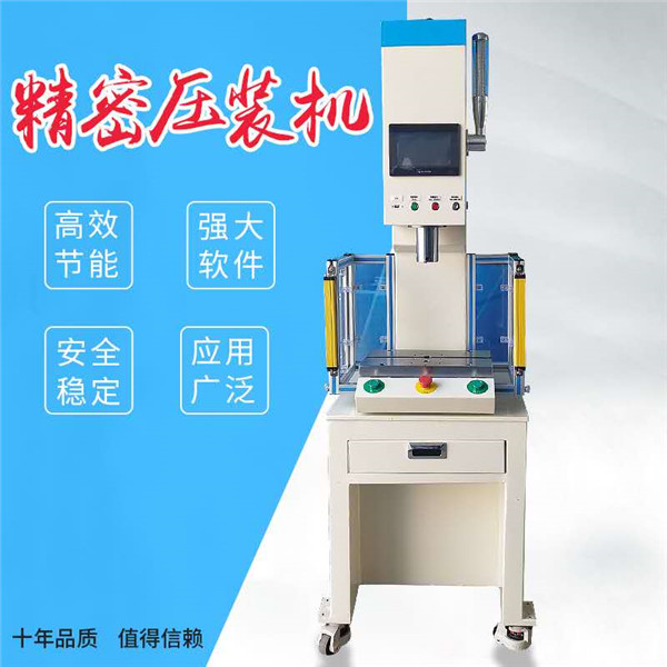 压力机资讯速递，领略科技魅力，探索前沿新生活