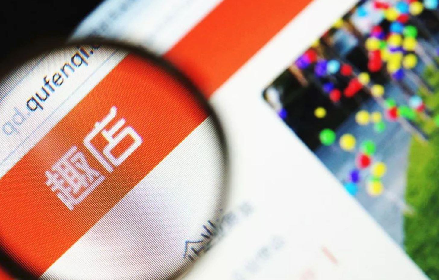 趣店上市最新动态与启程寻找内心平静的自然美景之旅