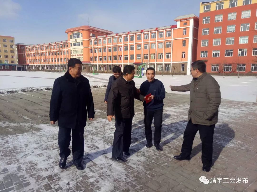 靖宇县领导阵容更新，科技领航，未来启航时刻