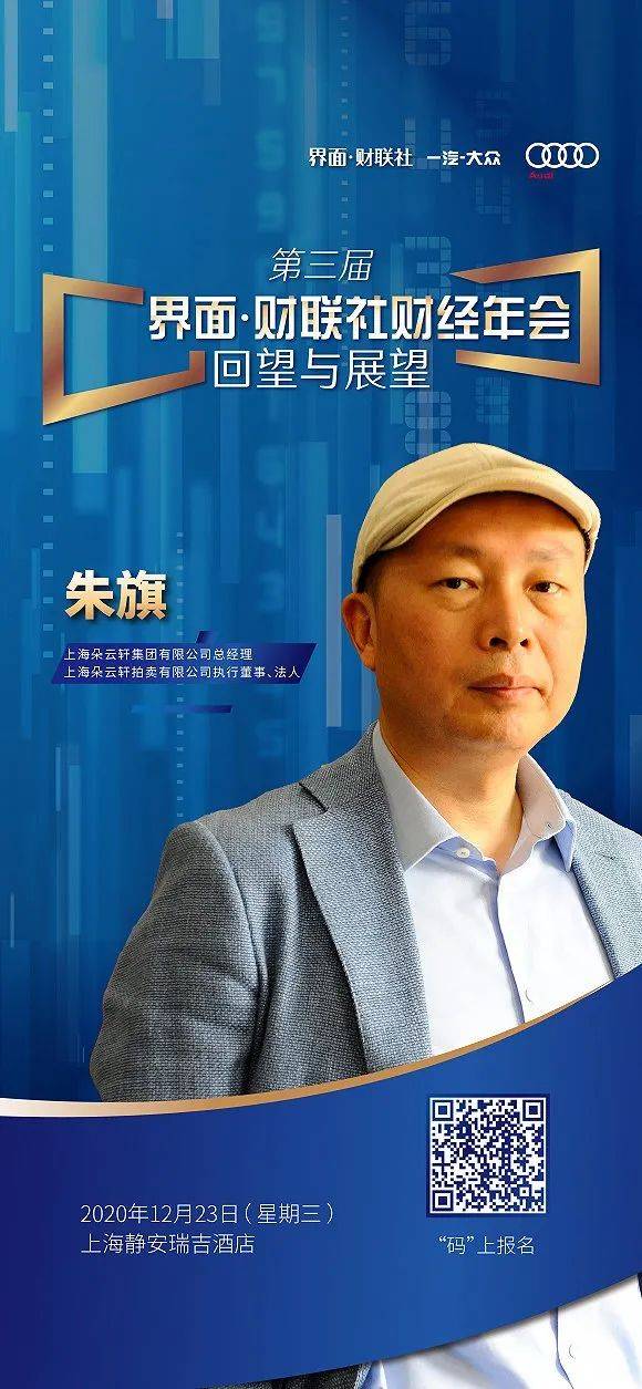 朱三最新资讯,传递爱与陪伴的温馨日常故事