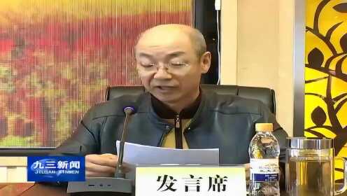 朱三最新资讯,传递爱与陪伴的温馨日常故事