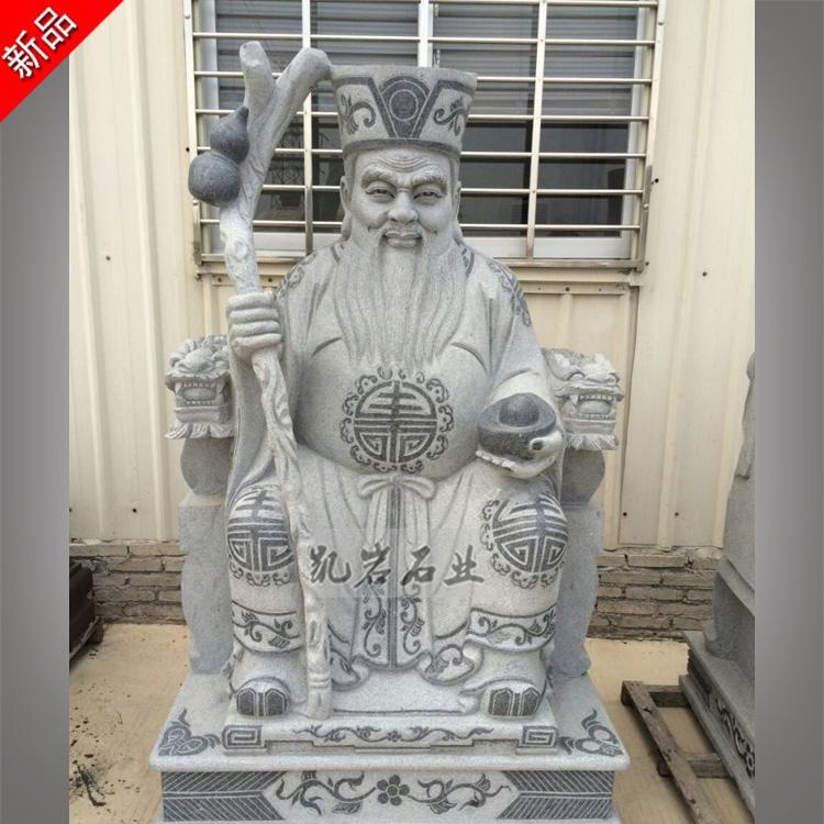 土地公土地婆电视剧全集,土地公土地婆电视剧全集，科技与传统故事的完美融合，开启全新视听盛宴