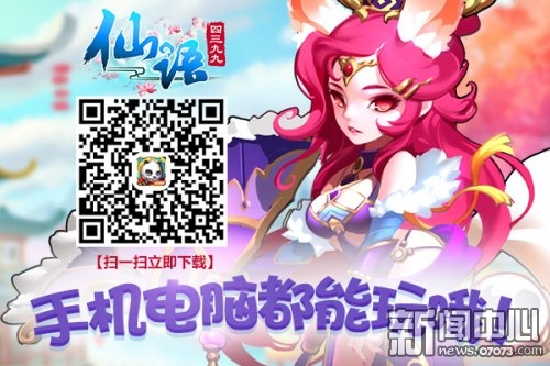 仙界后宫冒险记最新篇章，自信与成就感的奇幻之旅探索仙界后宫冒险新篇章