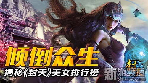 百媚生最新动态与资讯更新