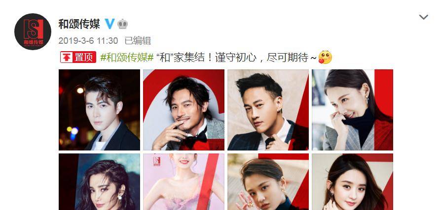 明星的日常，爱与陪伴的温馨时光记录