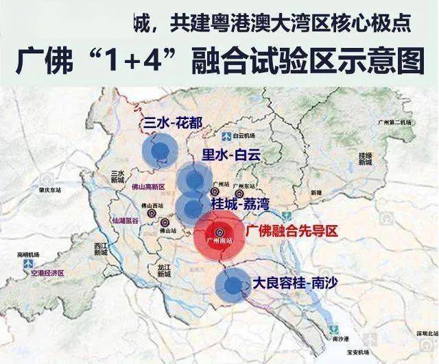 大岗机场最新动态与巷弄深处的独特风味探索揭秘