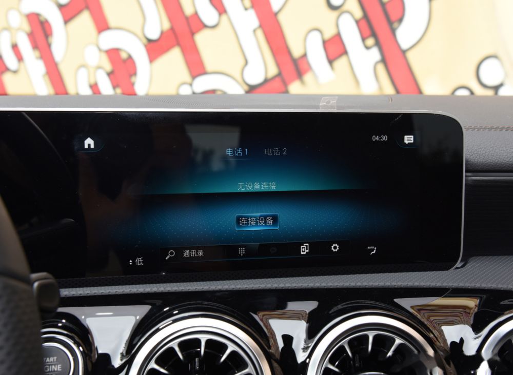 J6M前后四最新型的观点论述与解析