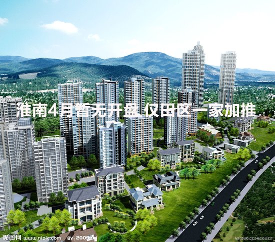 武邑楼盘资讯更新,武邑楼盘资讯更新，小巷深处的独特风情，揭秘一家隐藏的特色小店