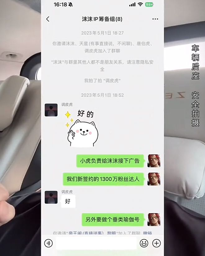 安徽最新动态,安徽最新动态，变化中的自信与成就感，励志之旅正扬帆起航